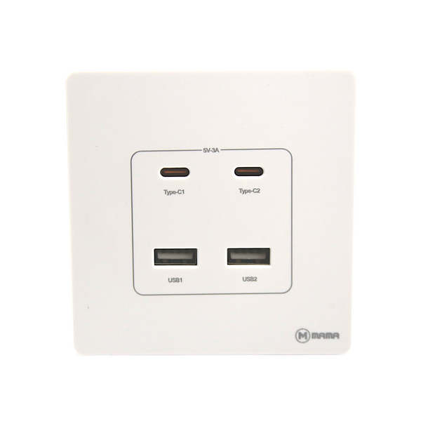 Wall-Mounted USB & Type-C Charging Socket