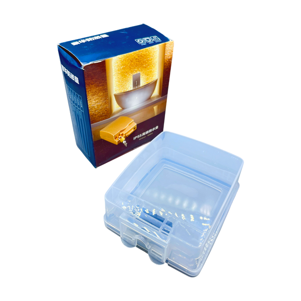 IP55 Waterproof Socket Cover Box – Wall Mount | Outdoor & Indoor Use